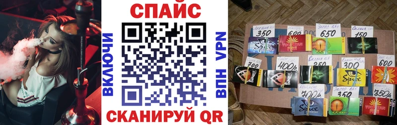 наркошоп  Ялуторовск  БУТИРАТ оксибутират 