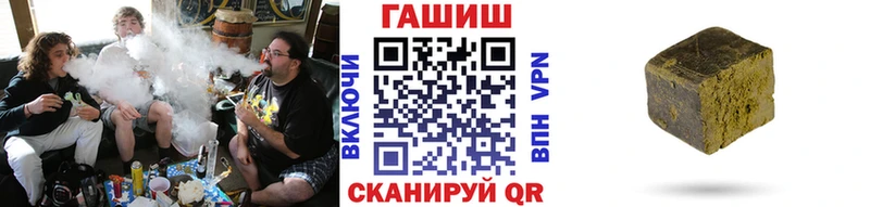 OMG ONION  где купить наркоту  Ялуторовск  Гашиш гашик 