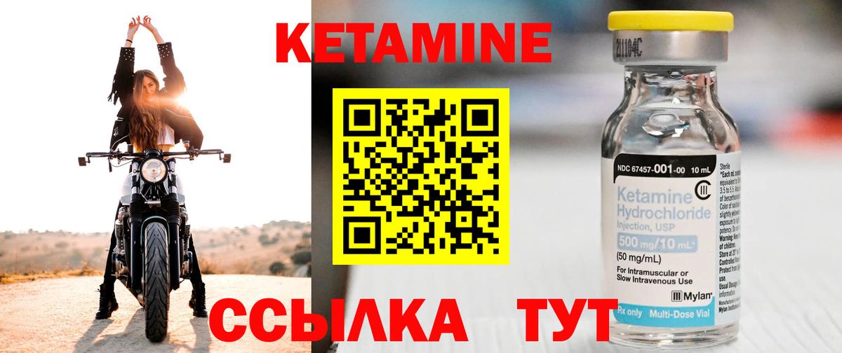 Бошки Шишки  Гашиш  Вход с VPN  МЕТ  Ялуторовск  Cocaine  Alpha PVP СОЛЬ   Меф кристаллы 