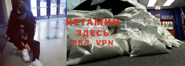 кокаин перу Абаза