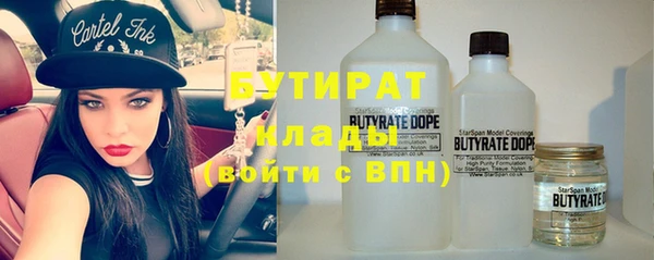 кокаин перу Абаза