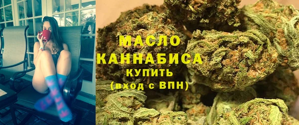 кокаин перу Абаза
