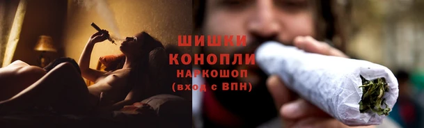 каннабис Абинск