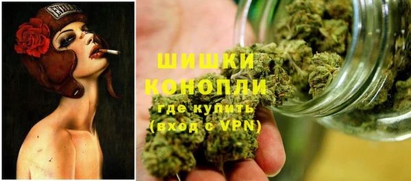 марихуана Яранск