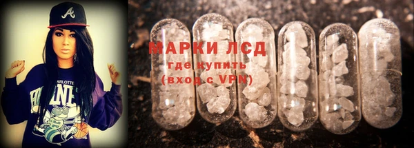 кокаин перу Абаза