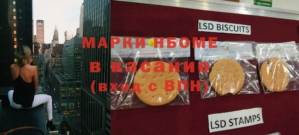 кокаин перу Абаза