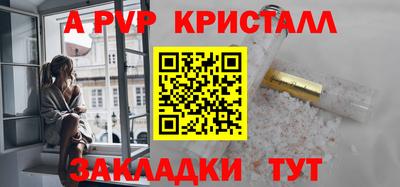 мефедрон мука Первоуральск