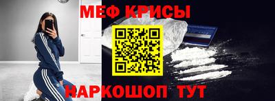 а пвп мука Партизанск