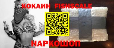 амфетамин Пенза