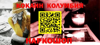 а пвп мука Партизанск
