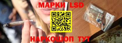 амфетамин Пенза