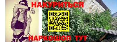 амфетамин Пенза