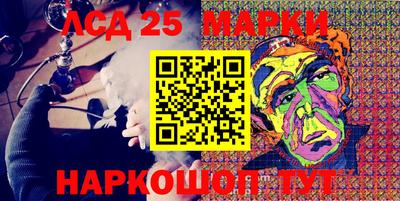 мефедрон мука Первоуральск
