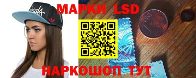 мефедрон мука Первоуральск