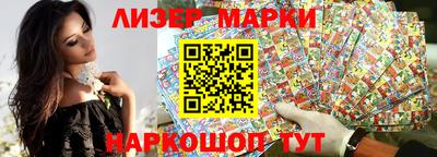 а пвп мука Партизанск
