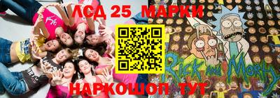 2c-b Кизляр