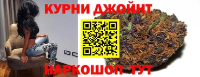 мефедрон мука Первоуральск