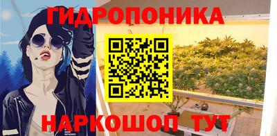 амфетамин Пенза