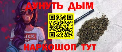 а пвп мука Партизанск