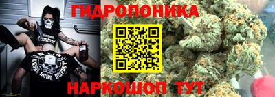 мефедрон мука Первоуральск