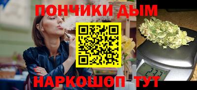 мефедрон мука Первоуральск