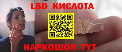 а пвп мука Партизанск