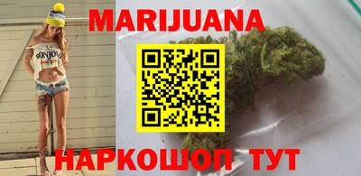 амфетамин Пенза