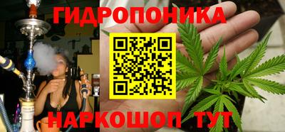а пвп мука Партизанск