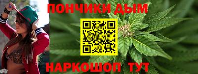 а пвп мука Партизанск