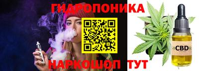 мефедрон мука Первоуральск