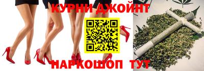 мефедрон мука Первоуральск