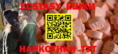 а пвп мука Партизанск