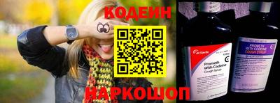 мефедрон VHQ Кизилюрт