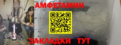 мефедрон мука Первоуральск