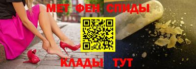 а пвп мука Партизанск