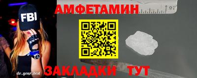 MDMA Керчь