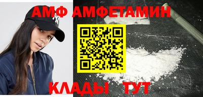 мефедрон мука Первоуральск