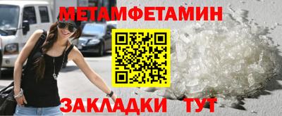 а пвп мука Партизанск