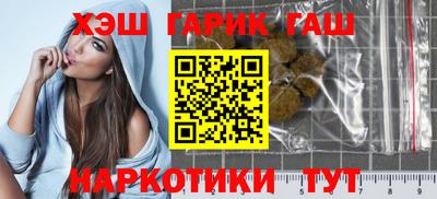 мефедрон мука Первоуральск