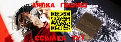 мефедрон мука Первоуральск