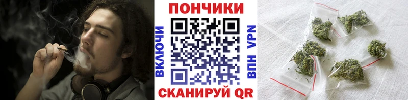 где купить   kraken   Канабис сатива  Ялуторовск 
